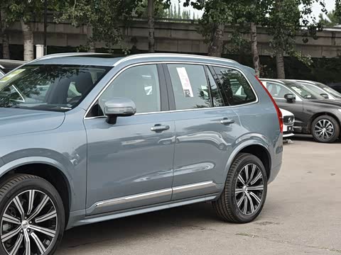 2020�� T6 ���ź����� 7��