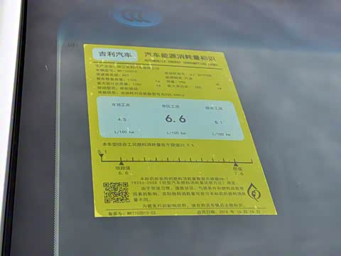 2019�� 200T DCT�ͳ۰�