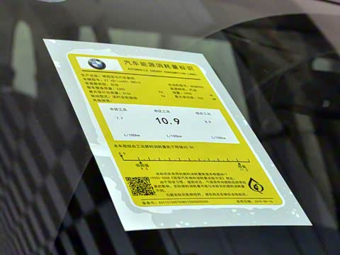 2020�� xDrive40i �����ͺ�����װ