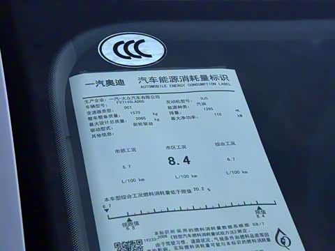 2019�� 35 TFSI ʱ��������