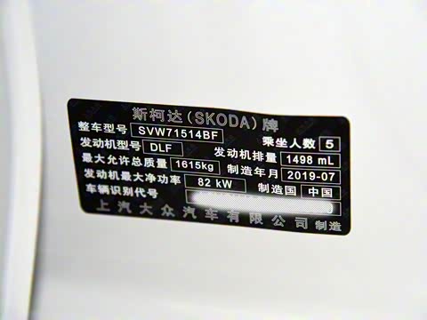 2019�� �Ŀ� 1.5L �Զ����ʰ� ��VI