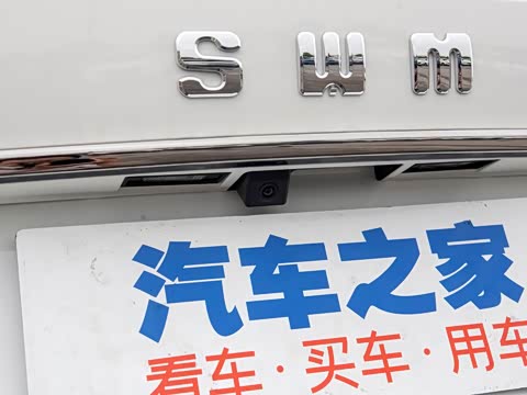 2019�� 1.5T �Զ���UP ��VI