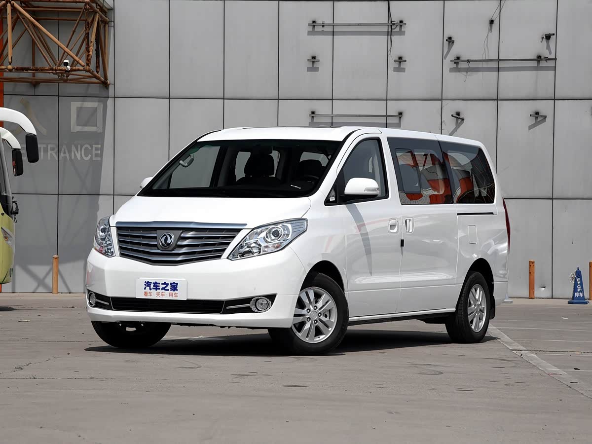 Dongfeng CM7