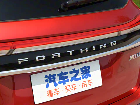 2021�� 1.5T �Զ������