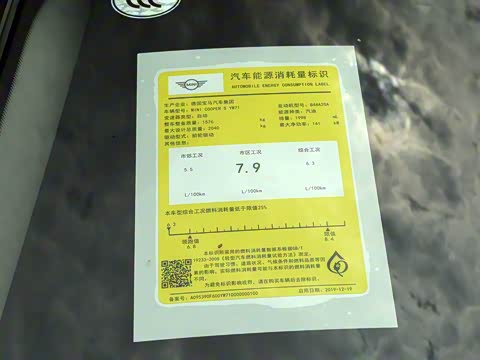 2020�� 2.0T COOPER S