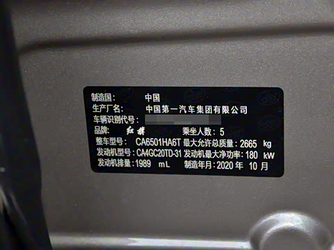 2021�� 2.0T DCT���������쳩��