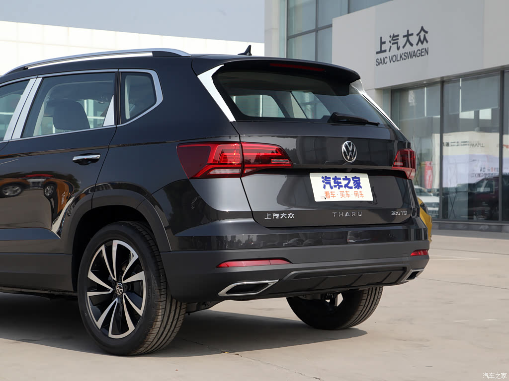 途岳2021款 280tsi 两驱豪华版plus 6091021图片_大众_汽车图库_汽车