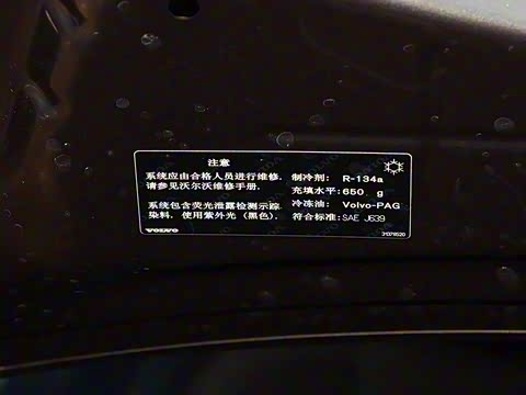 2020�� T5 �������ź�����