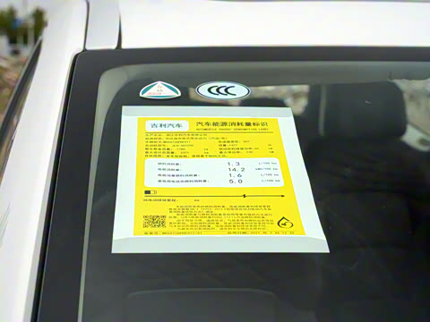 2022�� 1.5TD PHEV �׽������