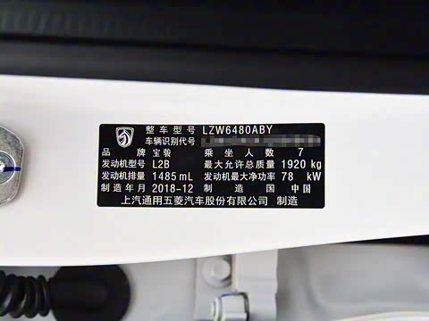 2019�� 1.5L �ֶ�ʱ���� 7�� ��V