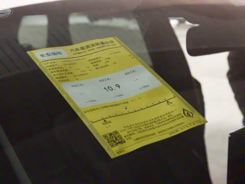 2020�� 2.0T �������Ű�