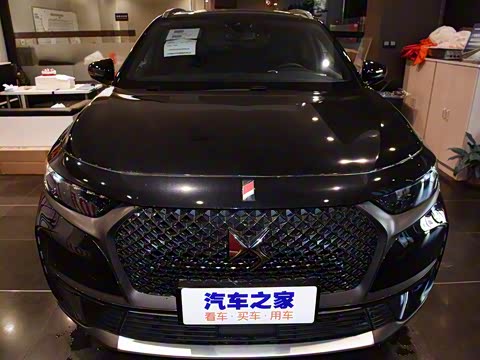 2018�� 45THP �˶���