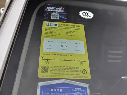 2019�� ���ܰ� 1.5TI �Զ����������� ��VI