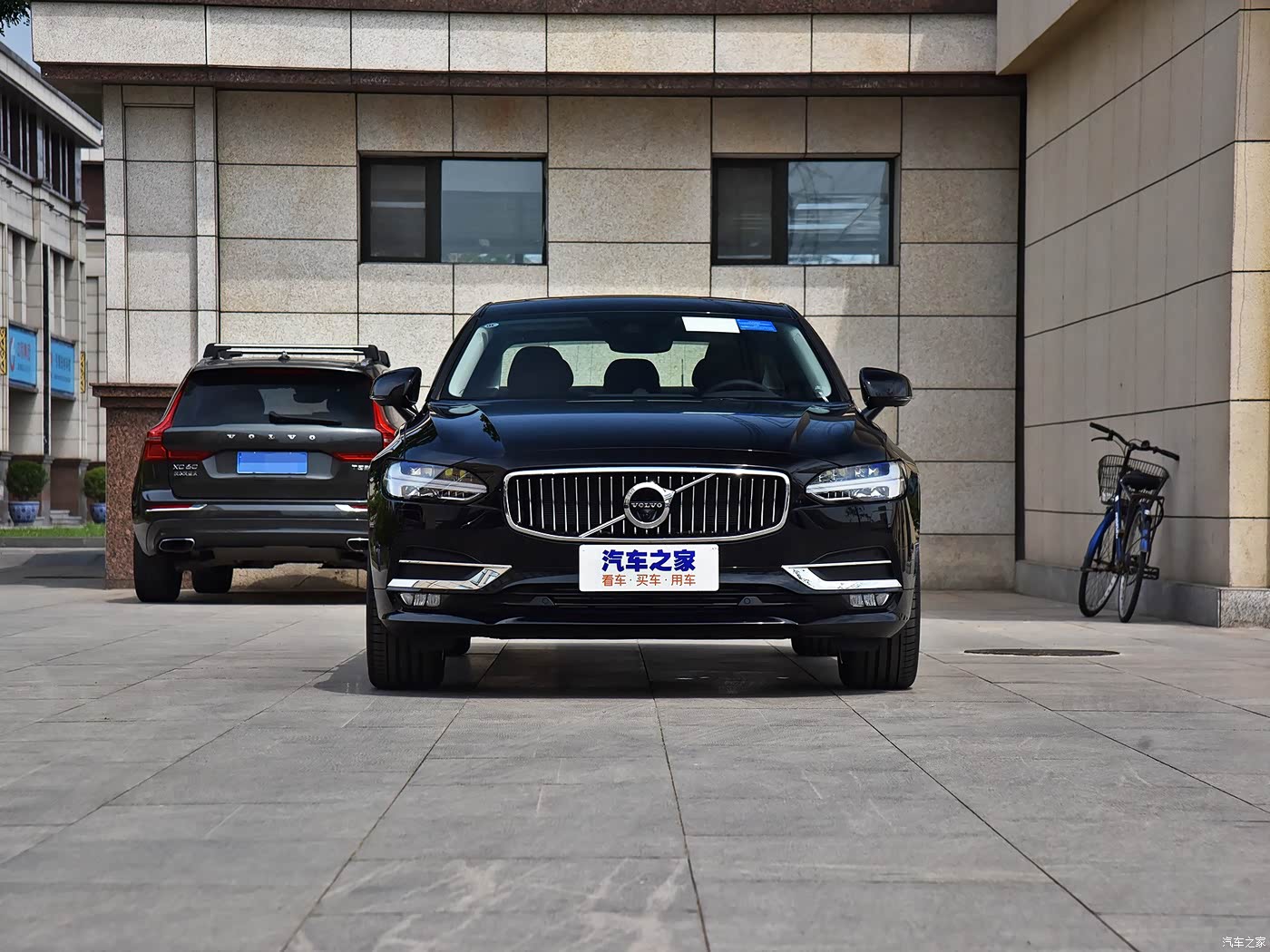 沃尔沃s90 2020款 t5 智雅豪华版 4931696图片_沃尔沃_汽车图库_汽车