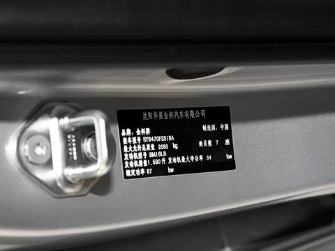 2018�� 1.6L �ֶ������� ��V