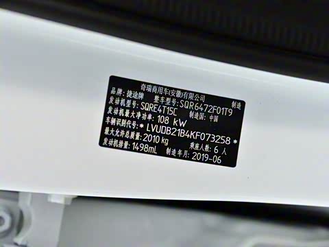 2019�� 1.5T DCT���а�