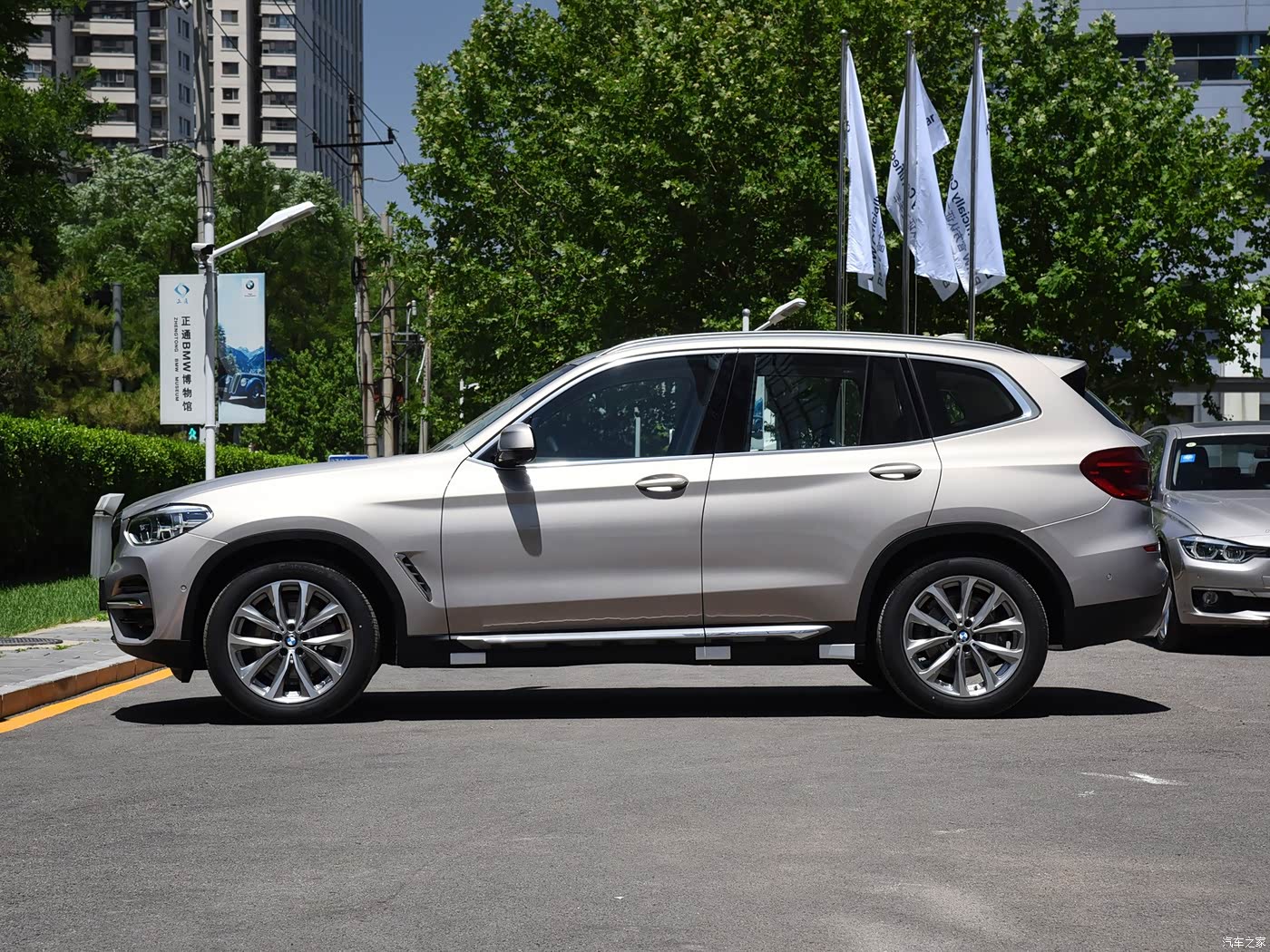 2019款 xdrive25i 豪华套装