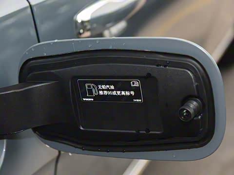 2020�� T6 ���ź����� 7��