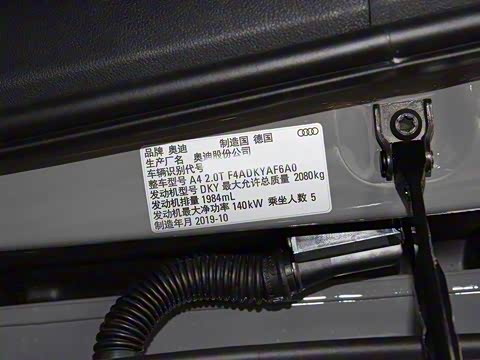 2020�� Avant �ȷ��� 40 TFSI ʱ�ж�����