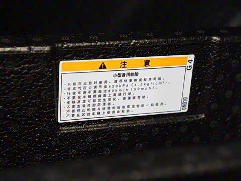 2018�� 2.0L ���Ű� ��V