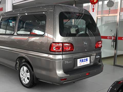 2019�� M3L 1.6L 7����׼��