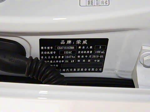 2019�� 1.5L �ֶ�4G���������