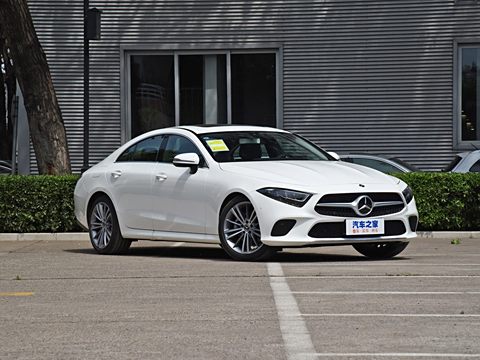 2020款 cls 260