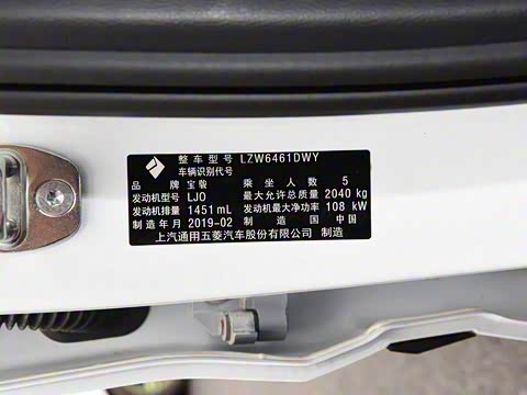 2019�� 1.5T CVT���ܼݿ����� ��VI