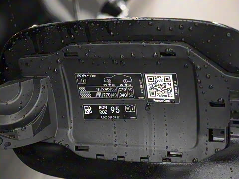 2022�� �Ŀ��� E 350 e L ���ʽ��϶����γ�