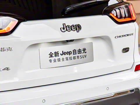 2019�� 2.0T ����ȫ�ܰ� ��V