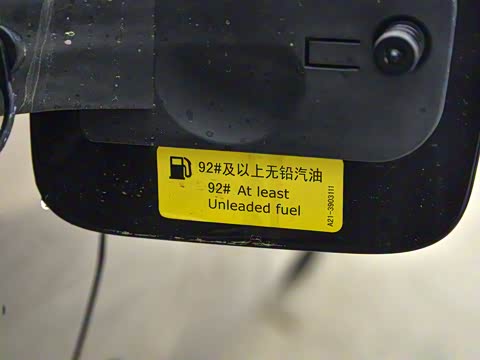 2019�� 1.6T �������װ�