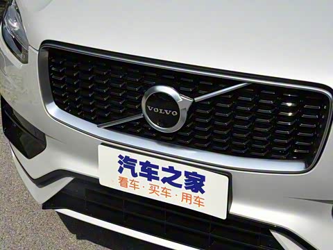 2020�� T6 �����˶��� 7��