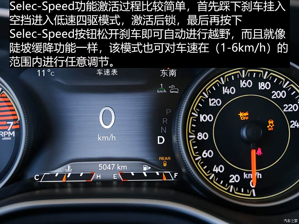 2019款20t四驱高性能旗舰版国v