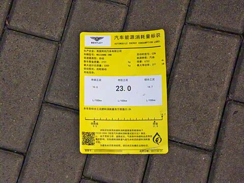 2017�� 6.8T ������