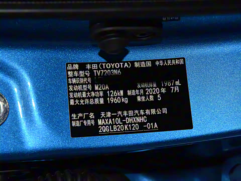 2020�� 2.0L �ȳ۰�