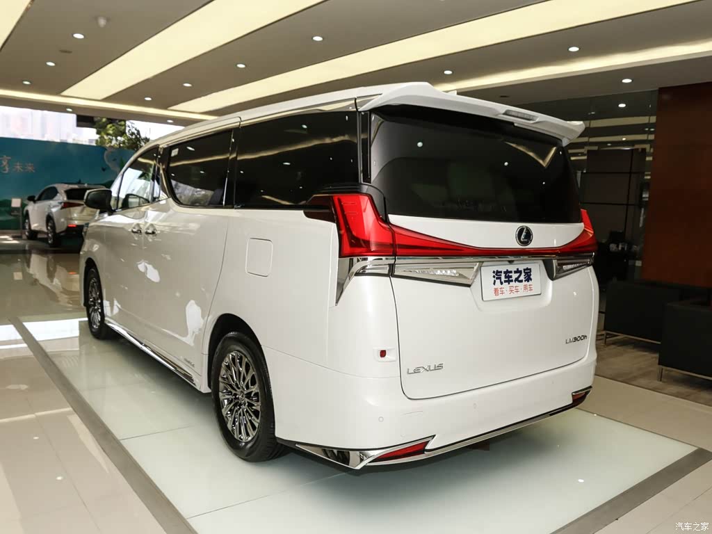 2020款300h七座隽雅版