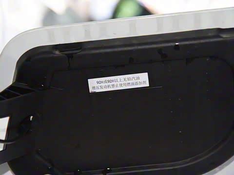 2019�� 400THP ���Ȱ�