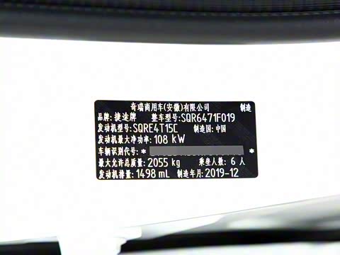 2020�� 1.5T �ֶ����а� 6��