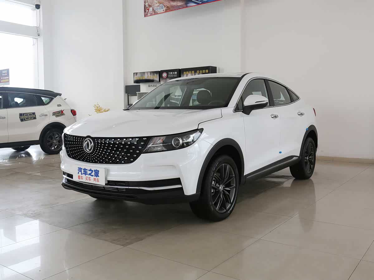 Dongfeng ix5