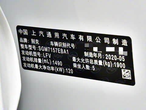 2019�� �Ŀ� 20T ������ ��VI