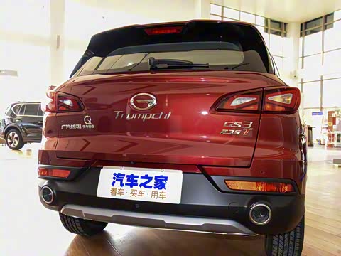 2020�� 235T �Զ�������