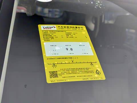 2019�� ���ܰ� 1.5T CVT�춯��