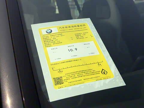 2020�� xDrive40i ������M�˶���װ