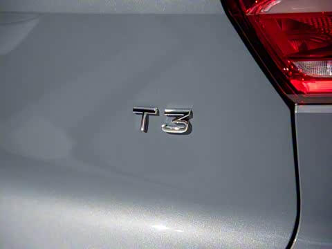 2020�� T3 ��Զ������