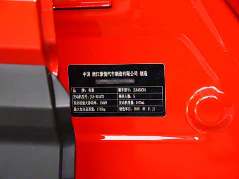 2019�� �˶��� 260T DCT���� ��V