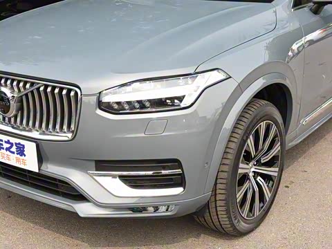 2020�� T6 ���ź����� 7��