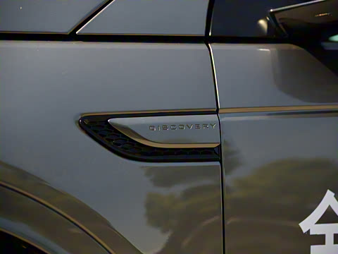 2021�� P300e ���ܿƼ���