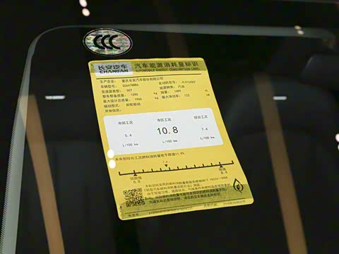 2020�� 1.5T �Զ�������