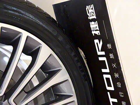 2020�� 1.6T DCT̽��Pro�� 5��