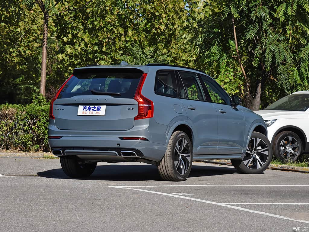 2020款 t6 智逸运动版 7座